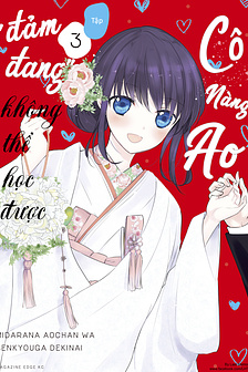 Cô nàng Ao "đảm đang" không thể học được