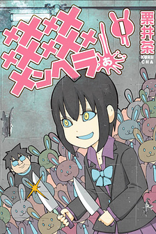 Memememememememememenheraa...