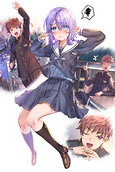 Kimi wa Yakamashi Tojite yo Kuchi wo!