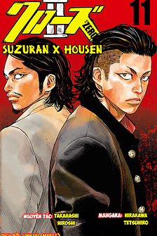 [ĐÃ HOÀN THÀNH] Crows Zero II Suzuran X Housen