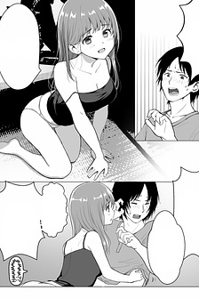 A Serious Kouhai’s and a Not So Serious Senpai’s Dating Negotiations