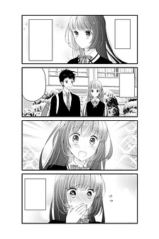 The innocent daily life of a shy couple