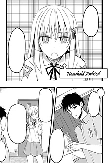 User vs Homehold Android