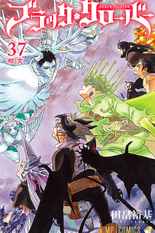 Black Clover (FULL HD)