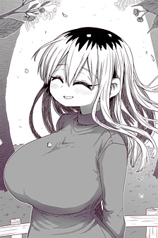 Chị hàng xóm mít ướt