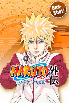 Naruto: Gió lốc trong xoáy nước