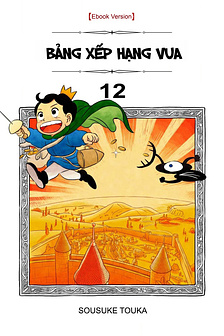 Bảng xếp hạng vua