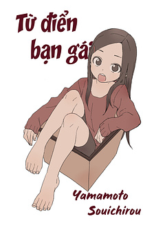 Từ điển bạn gái