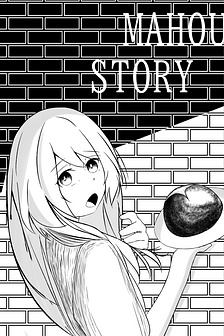 MAHOU STORY