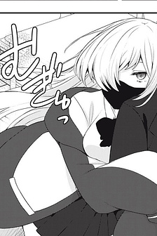 Yankee-chan to Kage no mono