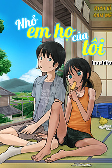 Nhỏ em họ của tôi