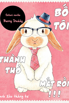Bunny Daddy