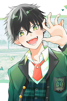 Bí mật của cậu người sói