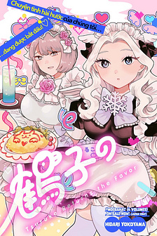Tsuruko Returns the Favor