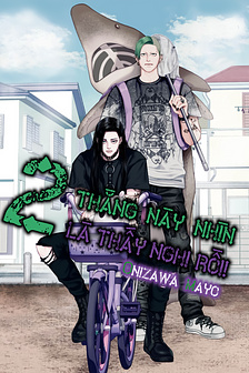 Hai thằng này nhìn là thấy nghi rồi!