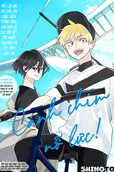 Cánh chim nỗ lực