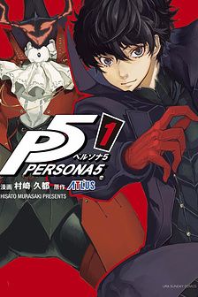 Persona 5