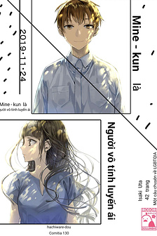 Mine-kun Là Người Vô Tính Luyến Ái