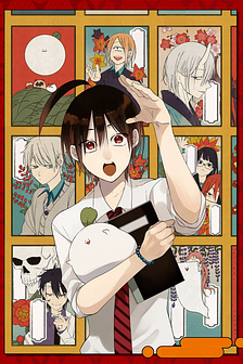 Thầy giáo bình thường ở Trường học bất thường!