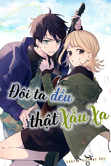 Series oneshot chữa lành buổi tối của bạn