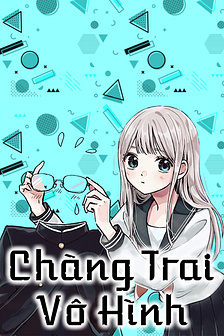 Chàng trai vô hình