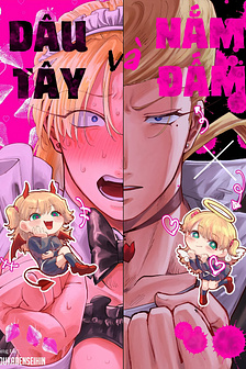 Dâu tây và nắm đấm