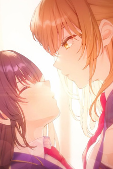 Shouwaru Tensai Osananajimi to no Shoubu ni Makete Hatsutaiken wo Zenbu Ubawareru Hanashi