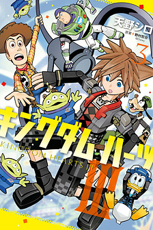 Kingdom Hearts III