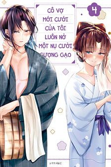 Cô vợ mới cưới của tôi luôn nở một nụ cười gượng gạo