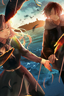 Chạy Trốn Cùng Thần Tượng