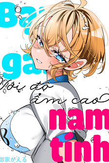 Bạn gái nam tính với độ ẩm cao