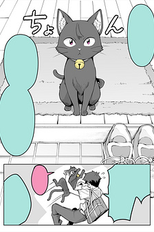 Bé Mèo Yandere Của Tôi Yêu Tôi Rất Nhiều [Drop]