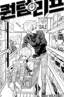 Elsword Manhwa - Lượng tử nhảy vọt