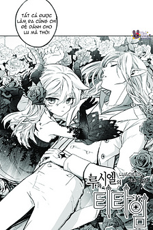 Elsword Manhwa - Tiệc trà của Luciel