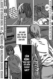 Căn bệnh "Ngủ dậy tôi biến thành Gay"