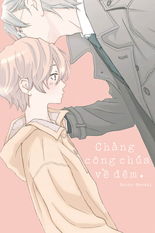 Chàng công chúa về đêm