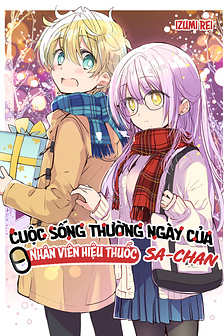 Cuộc Sống Thường Ngày Của Nhân Viên Hiệu Thuốc Sa-Chan