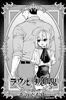 Raul và vị Nam tước Ma-cà-rồng