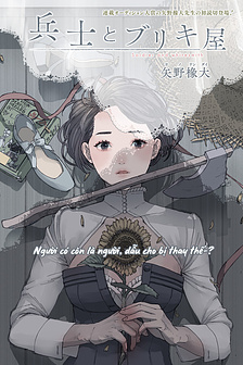 Soldier and whitesmith