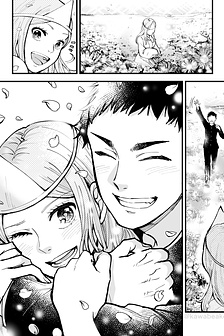 Âm dương cách biệt