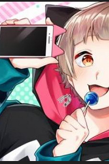 Ultra-fem shishihara-kun