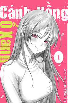 Cánh Hồng Ố Xanh