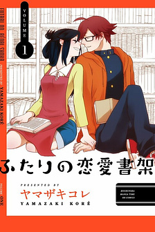 Kệ sách lãng mạn của đôi ta