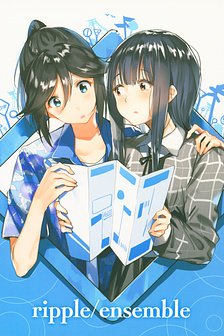 Ripple/Ensemble