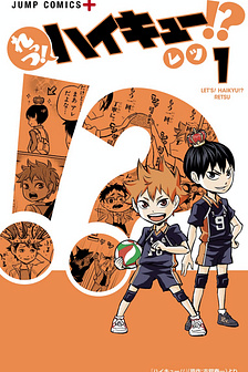 Let's! Haikyuu!?