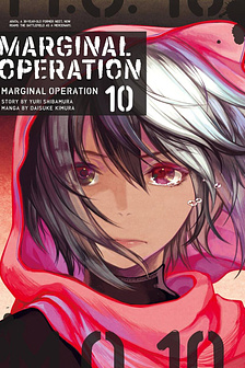 CHIẾN DỊCH CẬN BIÊN