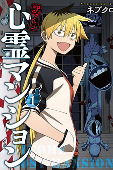 Chào Mừng Đến Với Chung Cư Ma Ám