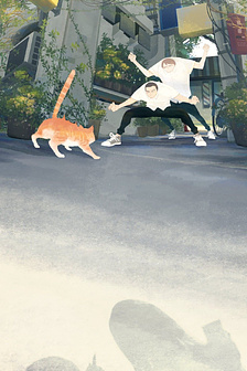 Nam Hào Thượng Phong