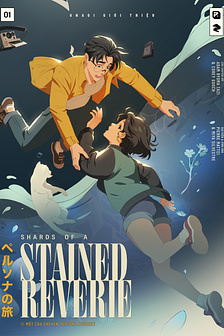 Shards Of A Stained Reverie