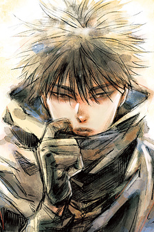 Shiganbana (Hoàn thành)